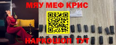 каннабис Ирбит