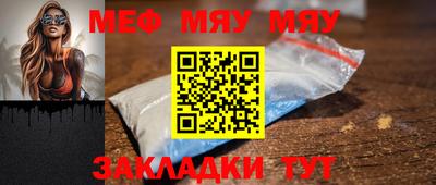 марки lsd Ипатово