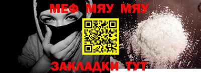 прущий лед Изобильный