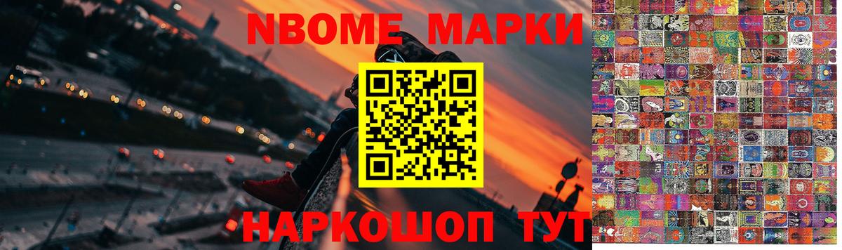 Лсд 25 экстази кислота Туапсе