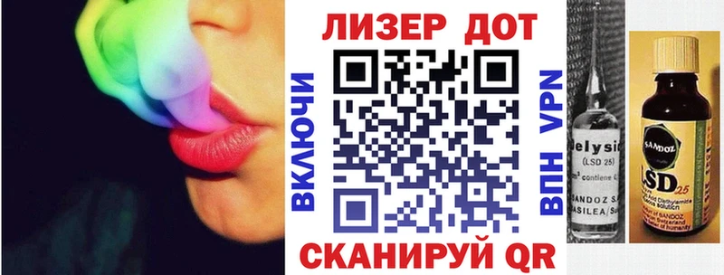 Марки NBOMe 1,5мг  Туапсе 